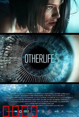 虚拟实惊：永生迷局