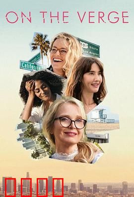 四十才开始：重生之路