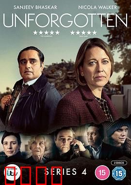 不可遗忘第四季：尘封的罪孽