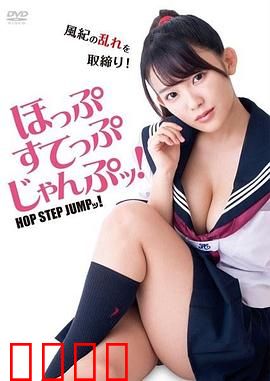 爱情蛙跳跳：青蛙王子逆袭