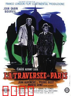 穿越巴黎：黑暗中的幽默走私路