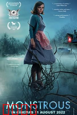 爱的怪物论：爱情里的黑暗面