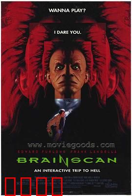 六度战栗：致命人脉