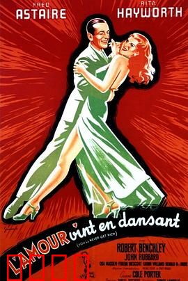 黄金梦：家族争斗与道德抉择