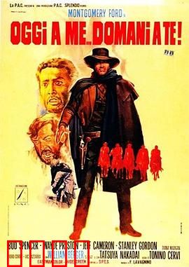 不是我死，就是你亡！：双雄对决的生死局