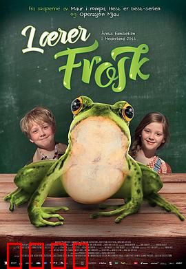 青蛙老师：从不信到崇拜