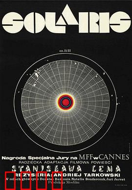 飞向太空：心灵之旅