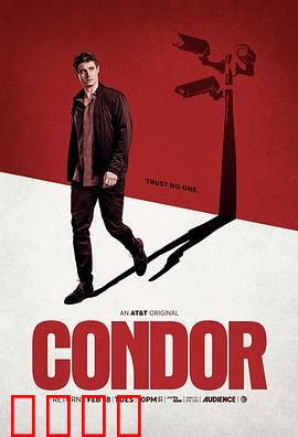 秃鹰第二季：绝地反击