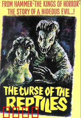 招魂夜：亡魂之岛