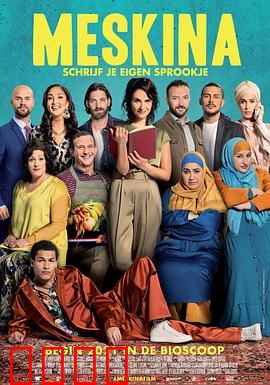 欢乐之舞：舞出我人生