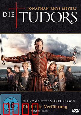 都铎王朝第四季：亨利八世的终章