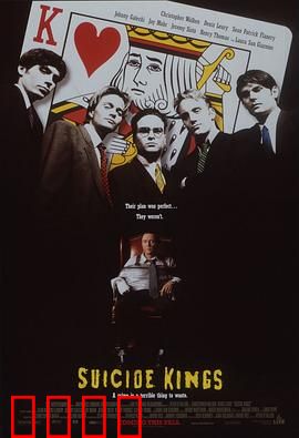 绑架老大：黑帮大佬倒霉记