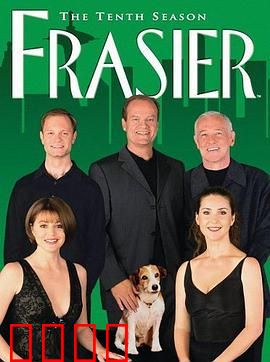 欢乐一家亲第十季：亲情与幽默再升级