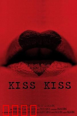 吻吻：唤醒记忆的吻