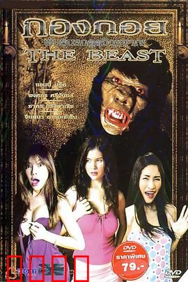 鬼娃也有种：恐怖喜剧回归