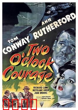 失忆谜案：记忆碎片中的致命真相