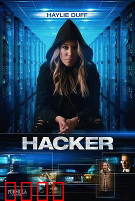 黑客2018：暗网危机