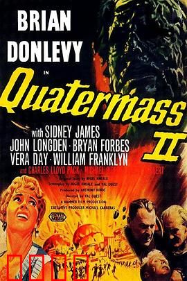 夸特马斯 2：外星人潜伏