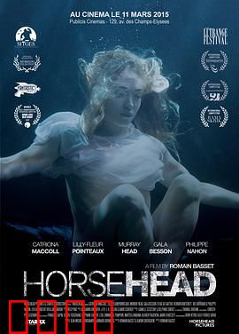 马头：梦境噩梦