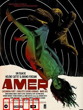 安娜的迷宫：黑暗中的自我救赎