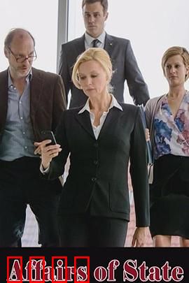 美女总裁：逆袭人生