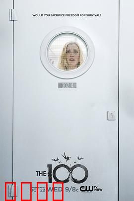 地球百子第二季：地表新秩序