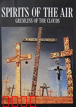 空气之魂，云之精灵：奇幻冒险