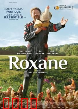 罗克恩：暗黑救赎