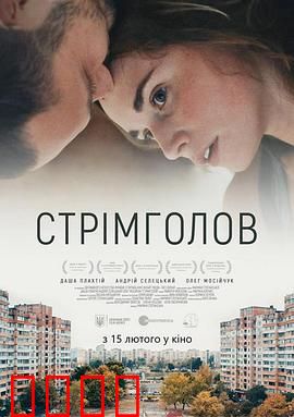 继续前行：永不言弃的旅程