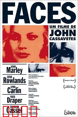 面孔1968：婚姻的裂缝