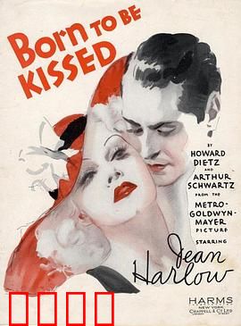 俏丽佳人：逆袭人生