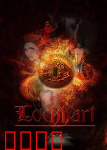 洛克海特的遗物：诅咒宝藏