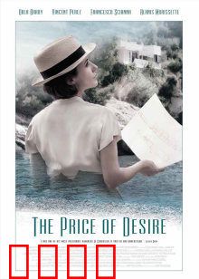 艺术对决：谁主沉浮