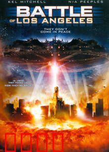 决战洛城：英雄营救