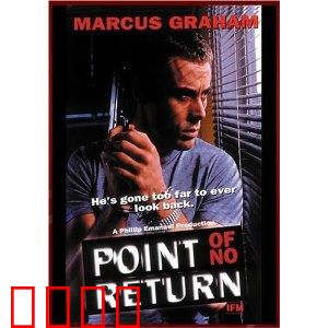 绝壁逢生：悬崖绝命逃生