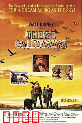 翠谷天伦：亲情守望的翠谷