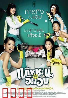 鸾凤和鸣：经典爱情歌舞片