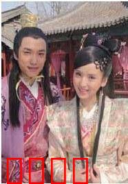 错情记：情缘误