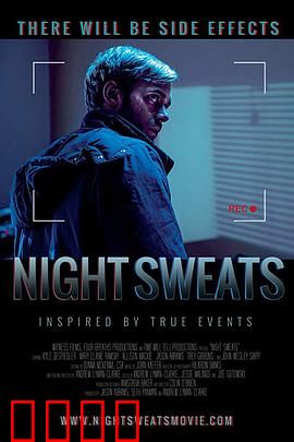 神秘病毒：疫苗背后的阴谋