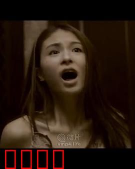 黑色清明节：坟前谜案