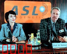 真假疑凶：一场精心设计的替罪羊陷阱