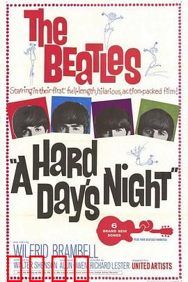 一夜狂欢：摇滚青春狂想曲