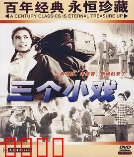 老保管：坚守岗位的晚年