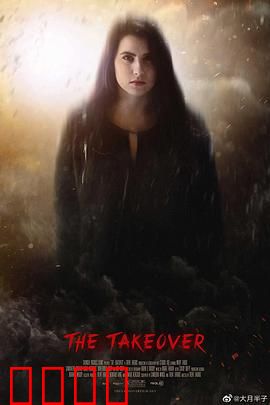 正义黑客：网络正义