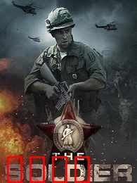 绝命特工：生死追缉