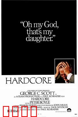 赤裸追凶：裸尸迷案