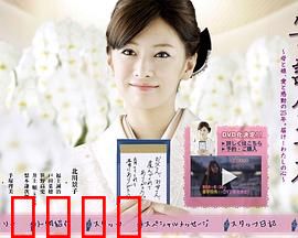 笔谈女公关：无声的陪伴