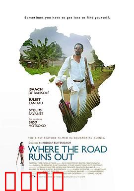 穷途有路：逆境中的转机