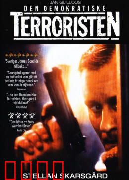 独闯虎穴：绝地反击