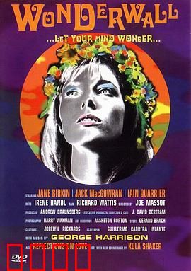 迷墙1968：反叛之音